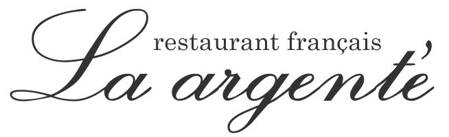 「ラ アルジョンテ」は名古屋栄のランチ・ディナーにぴったりな隠れ家フレンチレストランです。